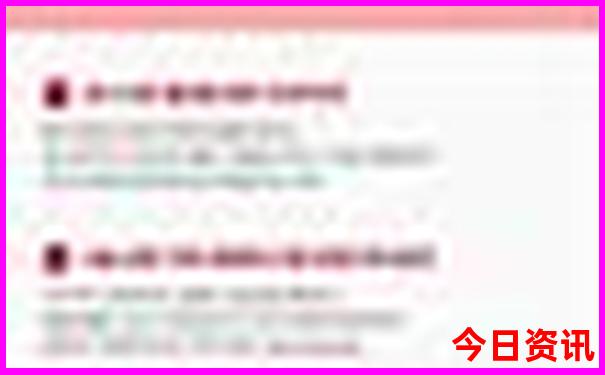 神龙架有什么好玩的