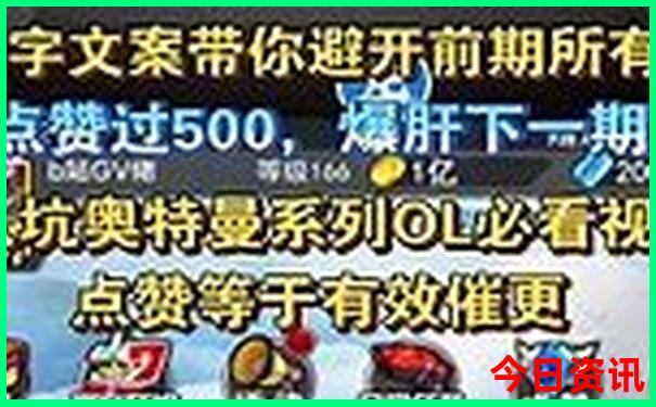 鄱阳景点十大排名