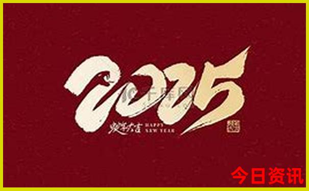 长春旅游公司排名前十名有哪些